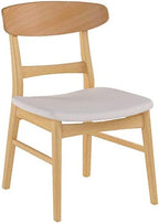 Christopher Knight Home Idalia Dining Chairs, 2-Pcs Set, Light Beige / Oak Finish